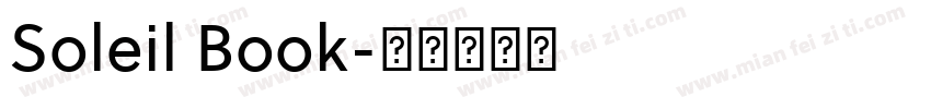 Soleil Book字体转换